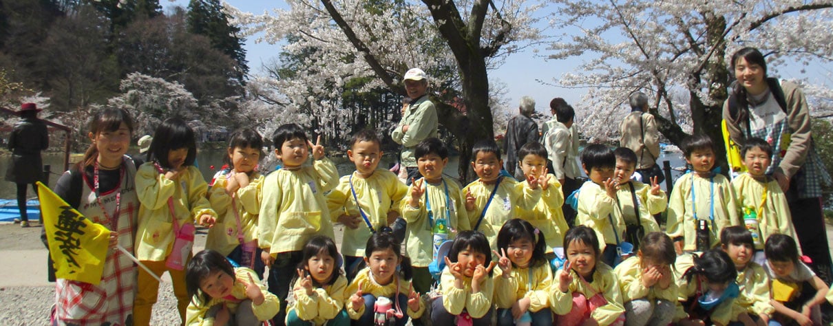 ふたばっ子の1日＆1年間の行事