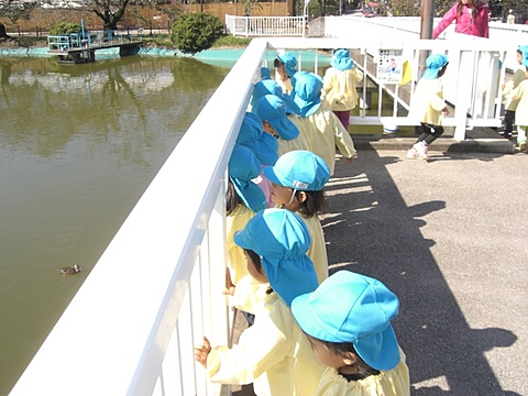 臥竜公園