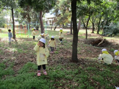 交通公園